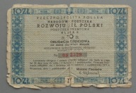 NARODOWA POŻYCZKA ROZWOJU SIŁ ZBROJNYCH , 10 ZŁ z 1951 r