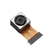 APARAT TYŁ KAMERA TYLNA GŁÓWNA XPERIA M4 AQUA