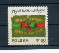 A42147) Polska 2006 kasowany