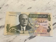 Tunezja - 0,5 dinara - 1973 - UNC