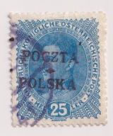 PMW kasowane znaczki