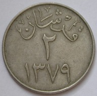 Arabia Saudyjska 2 ghirsh 1959