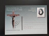 Wizerunek św. Edyty Stein - kartka pocztowa Cp 1257