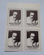 PIŁSUDSKI SOLIDARNOŚĆ POCZTA POLOWA BLOCZEK