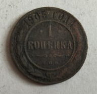 Moneta Rosja carska 1 kopiejka 1905