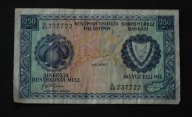 Cypr - banknot - 250 Mils 1982 rok