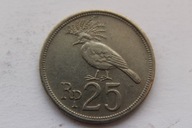 25 RUPIAH 1971 R. INDONEZJA - FZ56