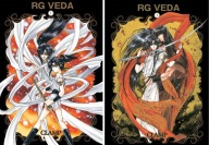 RG Veda - tomy 01 + 02 - JPF (oprawa twarda)