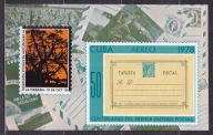 1978 Kuba Wystawa w Hawanie Mi blok 57 **