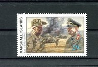 A53583)WW 2: Marshall-Inseln 444**, Schlacht um El Alamein