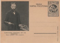 Kartka pocztowa Cp 121Nd 14 - ilustracja 4 - Gierymski