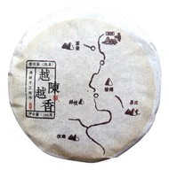 TEA Planet - Herbata PuErh Shu dysk 100 g. z 2012