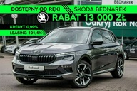 Škoda Kamiq Skoda Kamiq Monte Carlo 1.5 TSI 150
