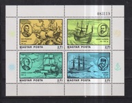 Wegry zaglowiec marynistyka Mi blok 132 ** czysty