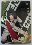Karta Naruto TCG Kayou Kurenai Yuhi - NRB09-UR-007L3