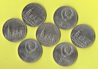 5 Rubli 1988 r. KIJÓW