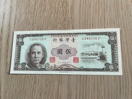 Tajwan - 5 yuan - UNC/UNC-