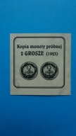 Certyfikat kopii próby 2 grosze 1923,P103,Wieniec,stan I