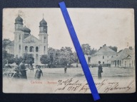 TŁUMACZ 1904 Cerkiew Judaica NIŻNIÓW KARLIN Kresy Galicja