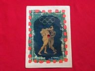 REK HANNA czarny szal POCZTÓWKA DŹWIĘKOWA