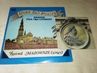 LP MAZOWSZE - BOŻE COŚ POLSKĘ + SP PZLPiT ,,MAZOWSZE'' - JAN III , WILANÓW.