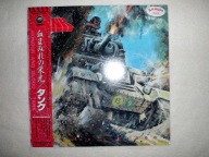 TANK / Nwobhm - Honour And Blood (1984) LP JAPAN 1985 OBI PROMO NM !!!