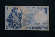Banknot Izrael 1 lira 1958 rok !!!