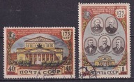 1951 Teatr Balszoj Mi 1560-61