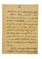 OKUPACJA MODLITWA ODRĘCZNIE NAPISANA ŁÓDŹ 1942 r. CIEKAWA