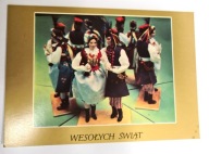 Pocztówka PRL – Wesołych Świąt – stroje ludowe – cepelia