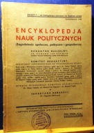 Encyklopedia Nauk Politycznych (Tom I. Zeszyt 5.) [październik 1936]