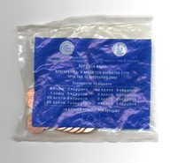 Grecja. 10 eurocent z2002 roku z woreczka startowego w gwiazdce z literka E