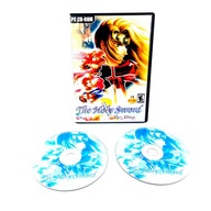 THE HOLY SWORD ANGIELSKIE ENG