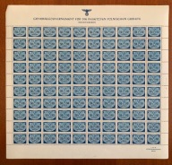 1940 Godło Rzeszy mały format Fi U24** cały arkusz