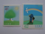 Japonia - Tydzień Pisania listów - Mi. 2170 -71 A **