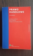 PRAWO HANDLOWE Wydanie 3 Józef Okolski, Małgorzata Modrzejewska