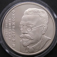 Ukraina 2 hrywny 2006 - akademik M.D. Strażesko