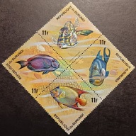 RYBY ŚWIATA - BURUNDI ** czysty