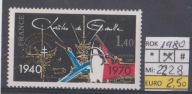 FRANCJA Mi :2228**