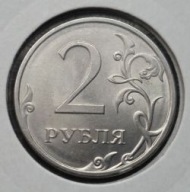 *ROSJA [1687]*1 rubel 2009 Federacja Rosyjska, Herb Orzeł (heraldyka) SPMD