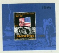 WĘGRY ** Apollo 11 na księżycu, rocznica Mi BL 204