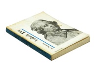 Ludwik XVI - Jan Baszkiewicz