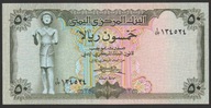 Jemen 50 riali 1984 - stan bankowy UNC