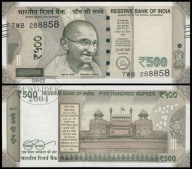 BNB - INDIE 500 Rupii 2017 7WB 2 888 58 # litera R # Patel # P114i # XF+