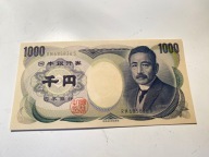 Japonia - 1000 yen - UNC