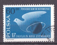 1114 - LOT CZŁOWIEKA W KOSMOS - USTERKA Z POLA 59 - KASOWANE