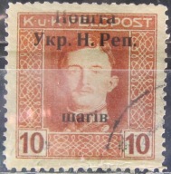 Austria stary znaczek z nadrukiem Ukraina Zak. (2/25