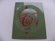 TRUBADURZY kasia BORUSIEWICZ dziura w niebie POCZTÓWKA DŹWIĘKOWA #3