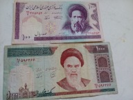 Iran, 2 banknoty, Chomeini