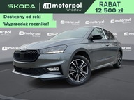 Skoda Fabia Monte Carlo 1.0 TSI 115 KM DSG